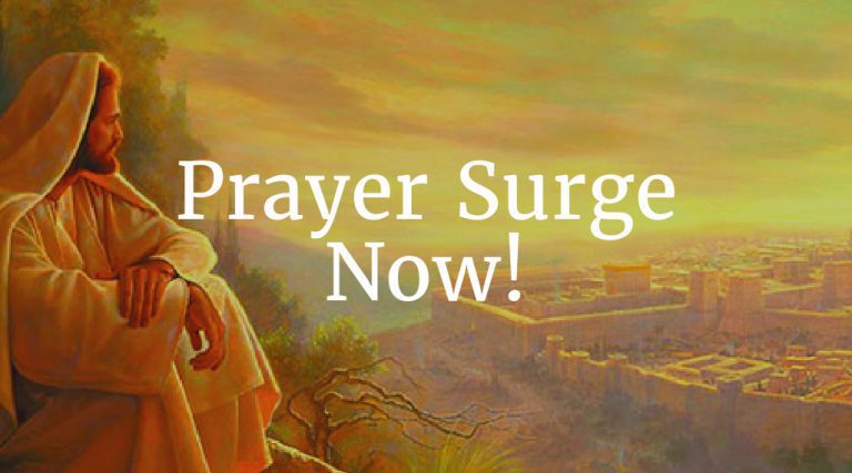 Prayer Surge Now