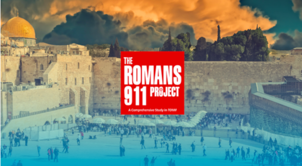 Romans 911 Jerusalem Wall