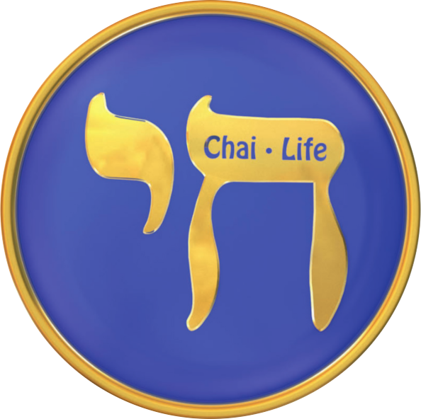 Give Chai Emblem